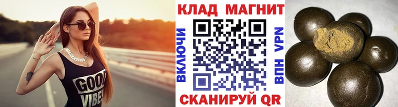Где купить наркоту Саяногорск АМФ  Конопля  Alpha PVP 