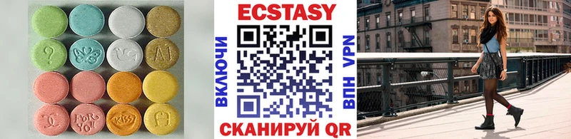 Ecstasy louis Vuitton  darknet клад  Саяногорск  продажа наркотиков 