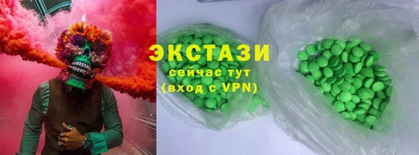 винт Беломорск