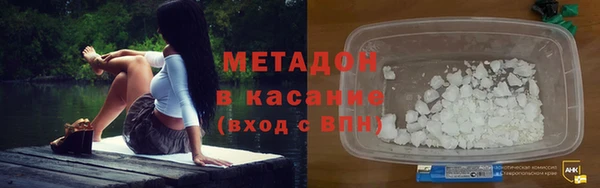 винт Беломорск