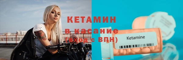 марки lsd Белоозёрский
