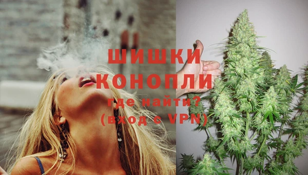 прущая мука Грязи