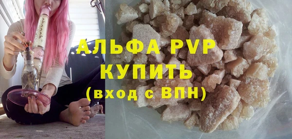 мяу мяу мука Грязовец