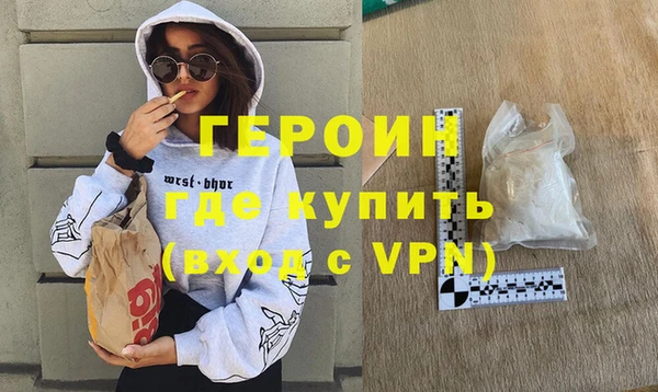 Альфа ПВП Богородск
