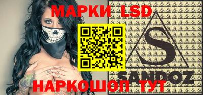 mdma Чебаркуль