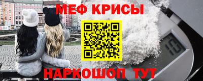 метадон Чапаевск