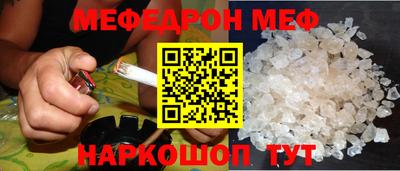 гидра Чебоксары