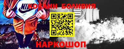 метадон Чапаевск