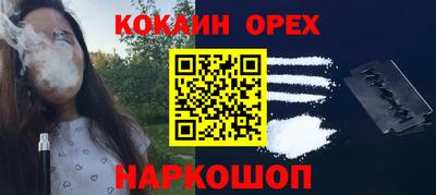 метадон Чапаевск