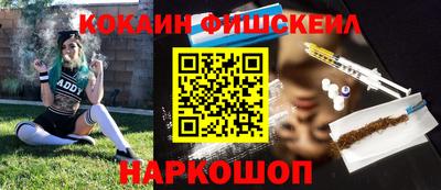 гидра Чебоксары