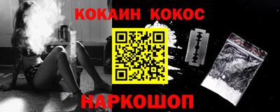 mdma Чебаркуль