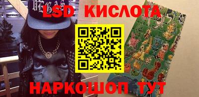 гидра Чебоксары