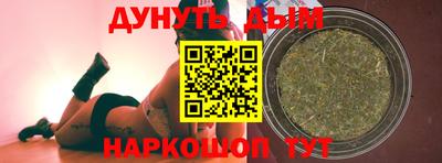метадон Чапаевск