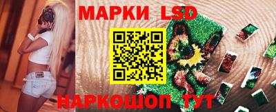 метадон Чапаевск