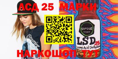 mdma Чебаркуль