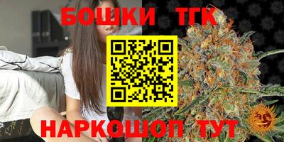 mdma Чебаркуль