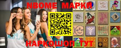 метадон Чапаевск