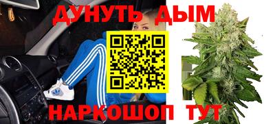 метадон Чапаевск