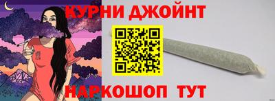 mdma Чебаркуль