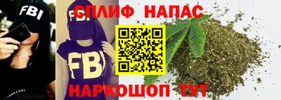 гидра Чебоксары