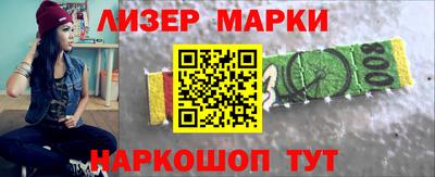 гидра Чебоксары