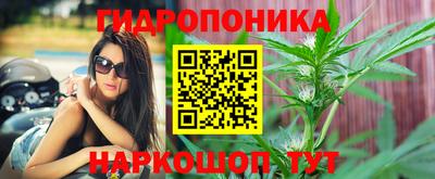 метадон Чапаевск