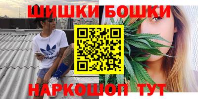 метадон Чапаевск