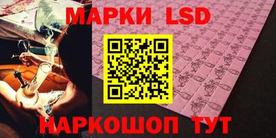 гидра Чебоксары