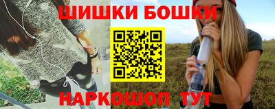 метадон Чапаевск