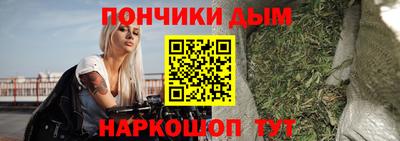 mdma Чебаркуль