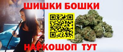 метадон Чапаевск