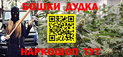 метадон Чапаевск
