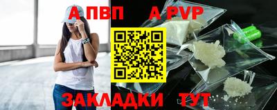 mdma Чебаркуль