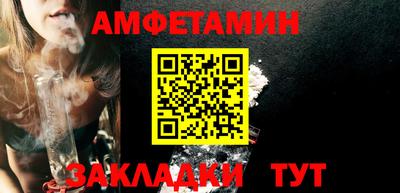 метадон Чапаевск
