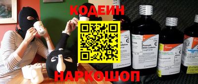 метадон Чапаевск