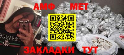 mdma Чебаркуль