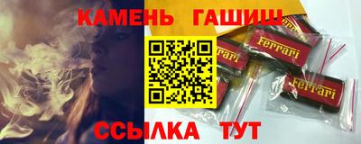 mdma Чебаркуль