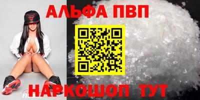 mdma Чебаркуль