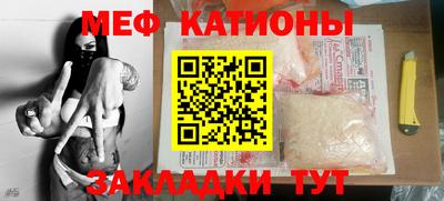 гидра Чебоксары