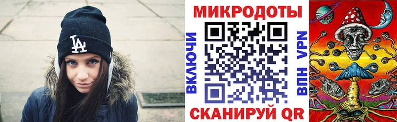 сайты даркнета формула  Саяногорск  Галлюциногенные грибы Psilocybe 